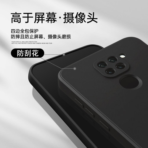适用红米10X手机壳Redmi10XPro新款M2003J15SC小米保护套10x5g硅胶4g版pro高级感防摔M2004J7AC全包Redmix10 - 图1