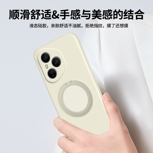 适用荣耀400手机壳Honor400Pro华为新款支点壳保护套带支架DNN一AN00硅胶DNP全包防摔男女系列四百外壳后磁吸 - 图3