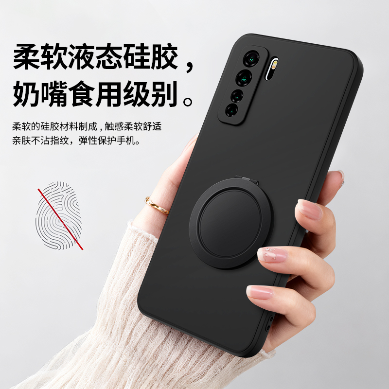 适用华为P30lite手机壳P40lite5G版/4G版青春版新款液态硅胶保护套带支架支点壳荣耀全包防摔男士女外壳软壳 - 图3