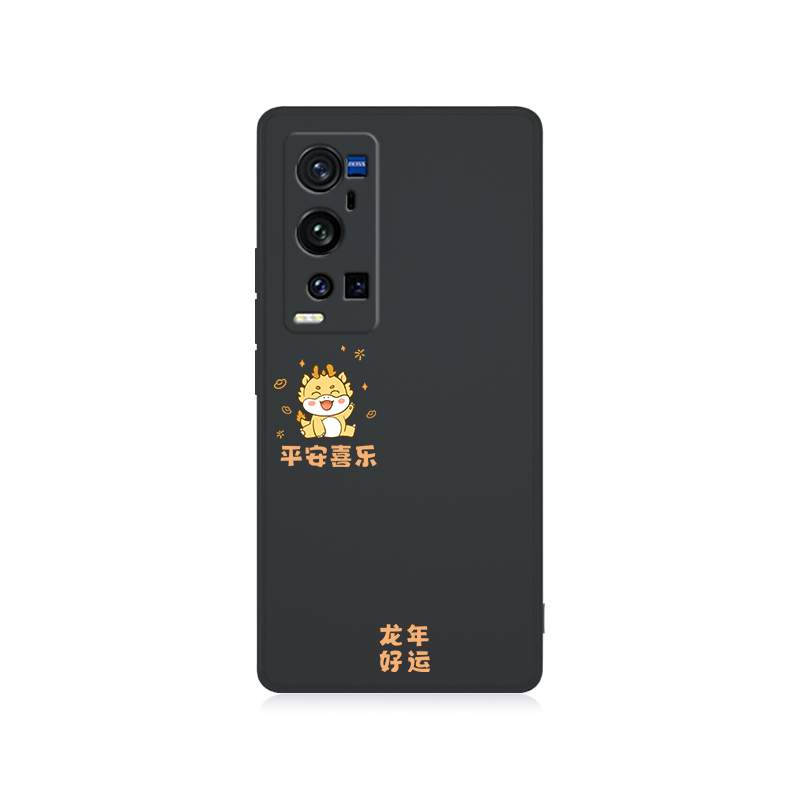 适用vivox60pro十手机壳x60pro+硅胶vivo诸事顺利tpro十2024新年por男vivix女vovox套viovx新款ⅴivox叉龙年 - 图2