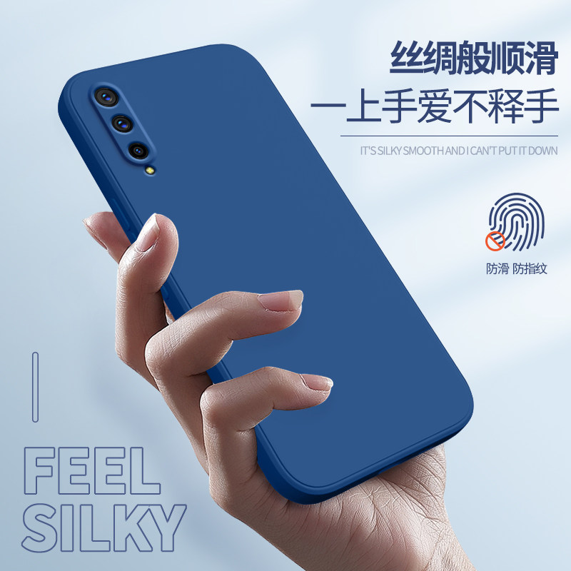 Suitable for IQOO mobile phone case iqoopro new vivoiqoo1 generation V1824A silicone ipoo all-inclusive vivoiq anti-fall vivoiqoopro5g protective cover iqoov love cool iq00pro
