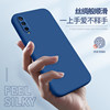 Suitable for IQOO mobile phone case iqoopro new vivoiqoo1 generation V1824A silicone ipoo all-inclusive vivoiq anti-fall vivoiqoopro5g protective cover iqoov love cool iq00pro