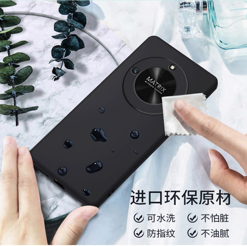 适用华为荣耀X40手机壳honorX40保护套RMO一ANoo全包防摔新款液态硅胶叉四十男女x4o新品软外壳honor高级感后 - 图3