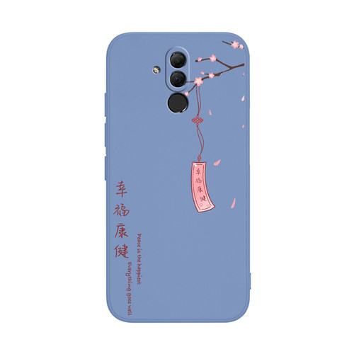 平安喜乐适用华为麦芒7手机壳SNE一AL00麦芒七液态硅胶保护套男女sneal全包边aloo防摔芒麦7新款磨砂新年外壳 - 图3