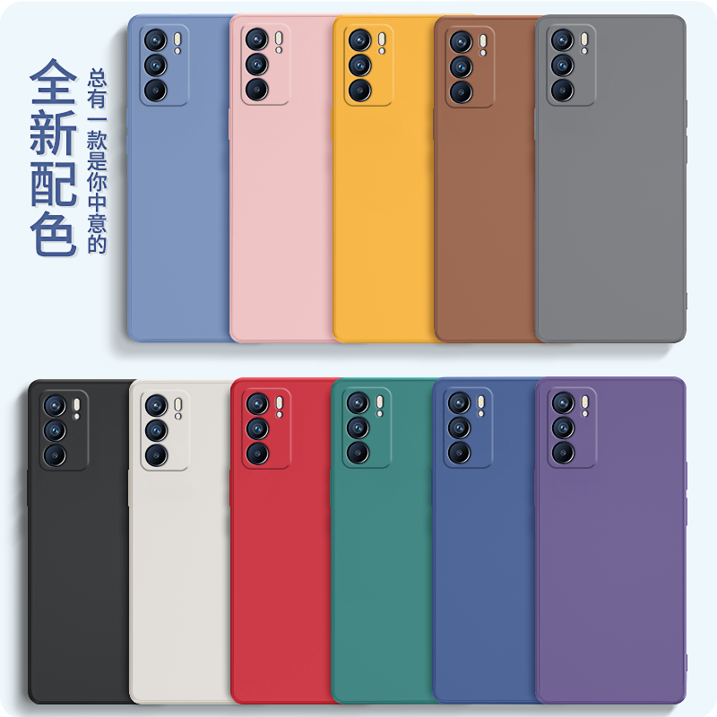 适用oppoReno6pro手机壳Reno6新款oppo5G液态硅胶opopreno6pro+套opρo十全包防摔0pp0opp0pporeno65G男女加 - 图0