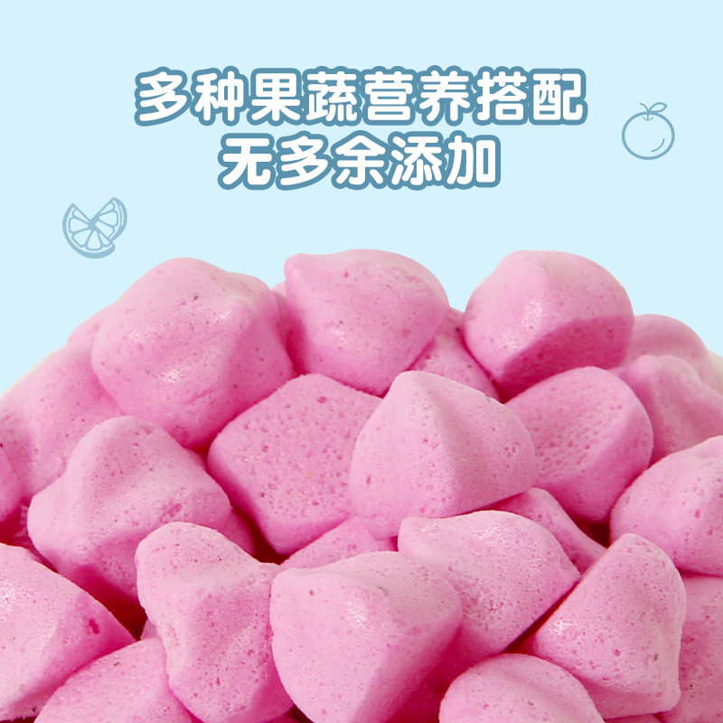 好孩子酸奶混合水果溶豆豆搭配溶豆 好孩子食品溶溶豆