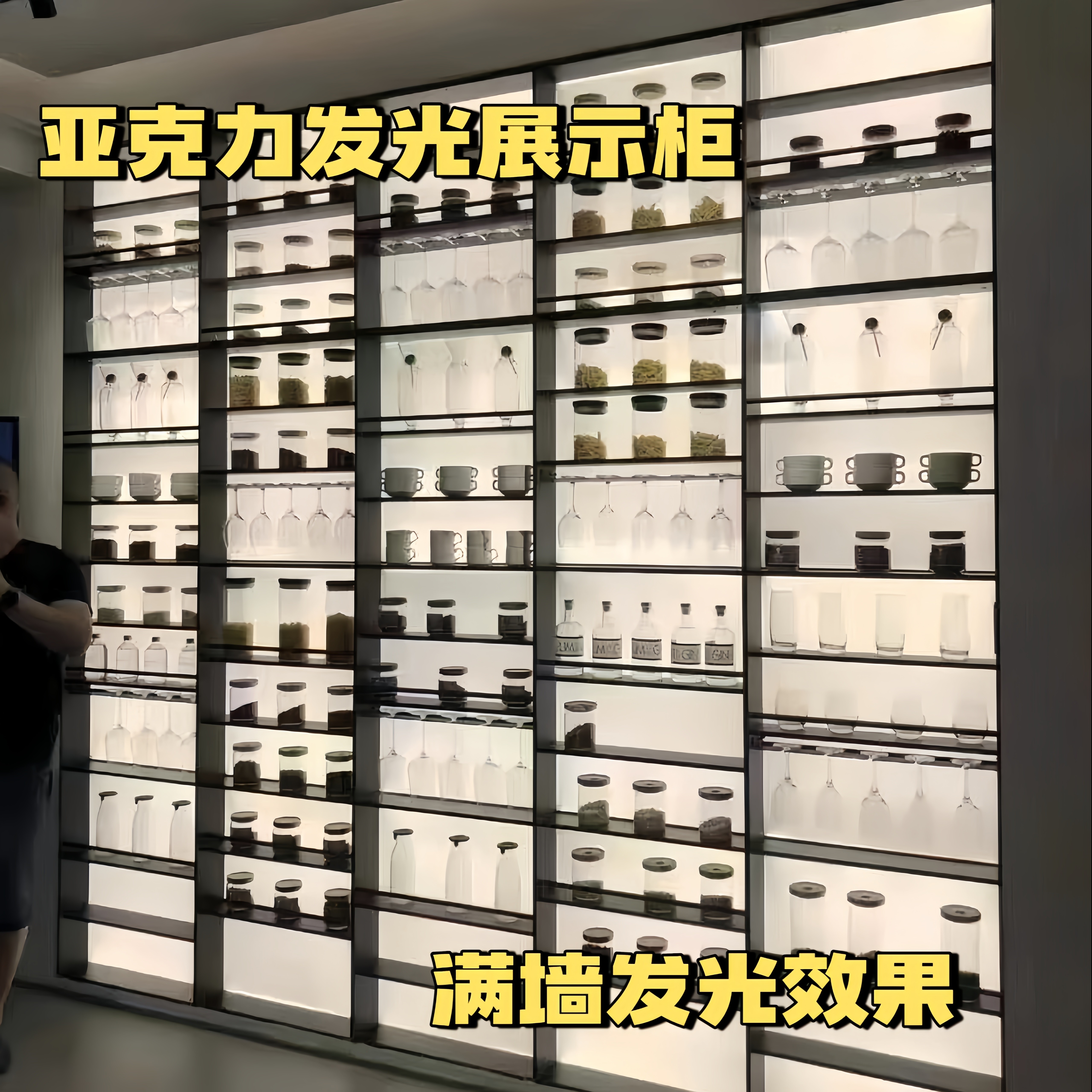 发光亚克力背板不锈钢定制金属厨房餐边柜客厅展示柜酒柜装饰柜,淘宝优惠券,粉丝福利购,淘宝优惠卷