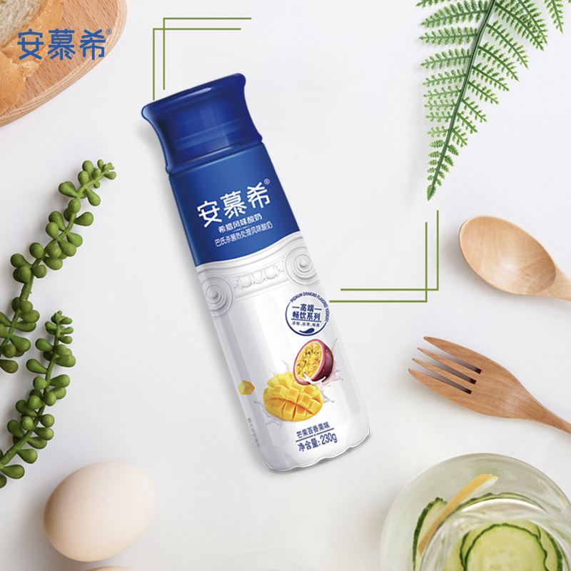 伊利安慕希高端百香果草蓝莓味整箱酸牛奶230g*10礼盒装年货送礼