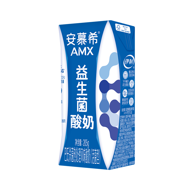 伊利安慕希AMX活性益生菌酸奶205g*12盒/整箱营养礼盒装年货送礼