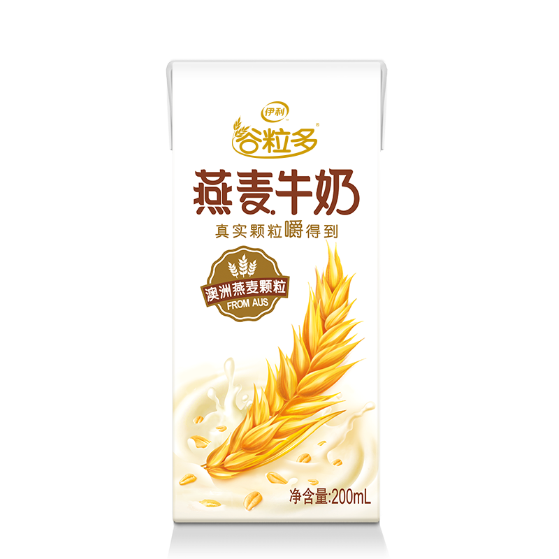 伊利谷粒多燕麦谷物牛奶200ml*12盒整箱早餐奶营养礼盒装年货送礼