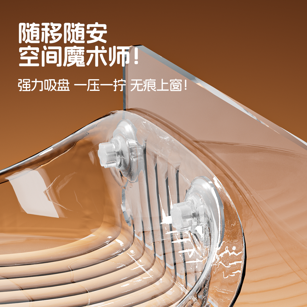 萌尾猫吊床猫咪晒太阳神器窗边挂床玻璃猫架子窗户吸盘猫窝太空舱,淘宝优惠券,粉丝福利购,淘宝优惠卷