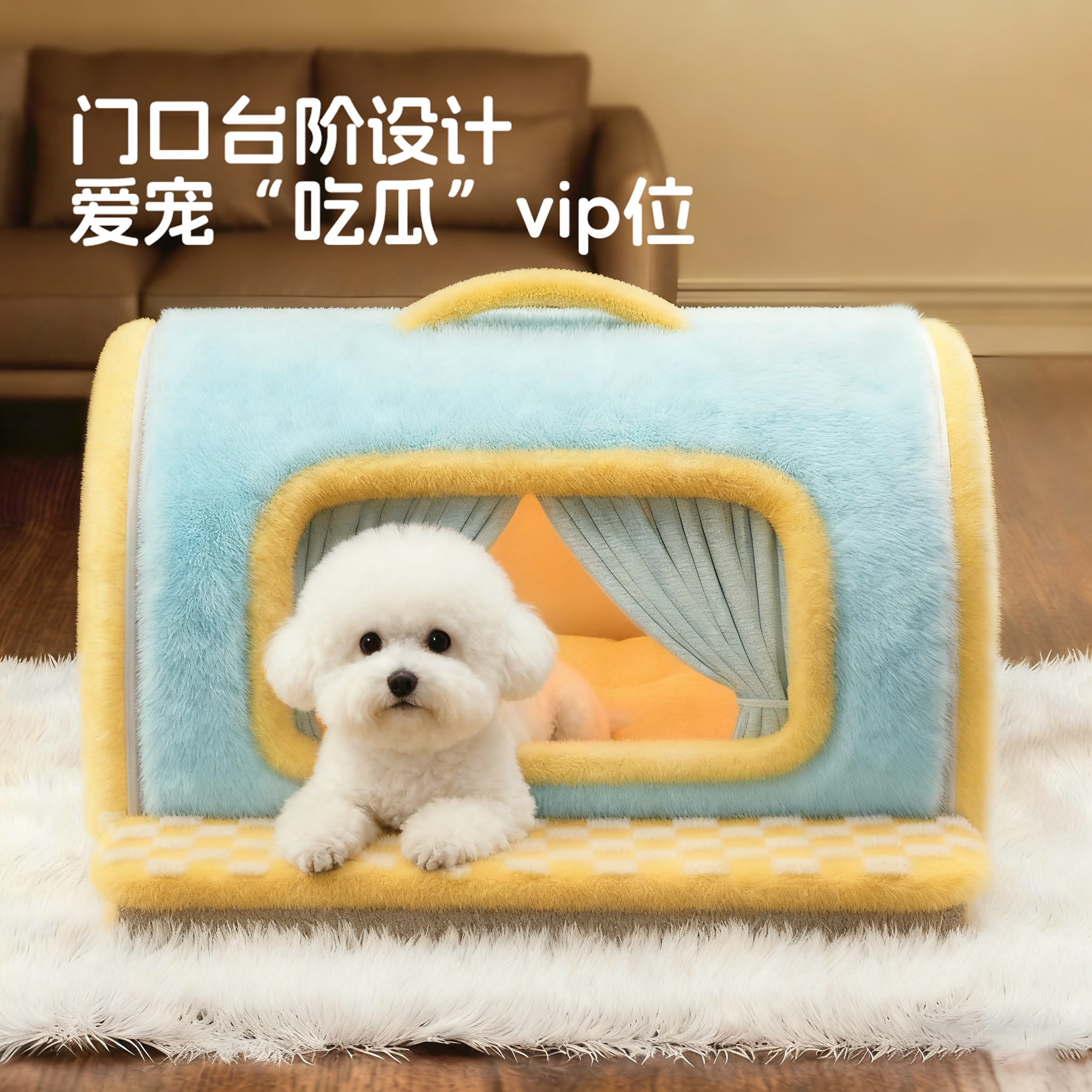 萌尾狗窝冬加厚2025新款封闭式猫狗狗睡窝中小型犬猫咪床宠物用品,淘宝优惠券,粉丝福利购,淘宝优惠卷