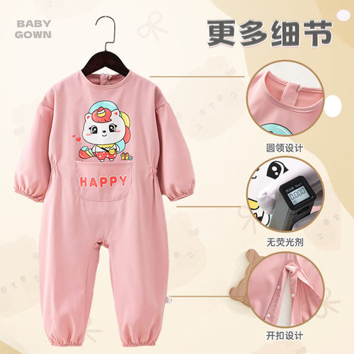 婴幼儿连体衣宝宝爬行罩衣一体式护衣儿童全身防水防脏爬爬服秋冬 - 图0