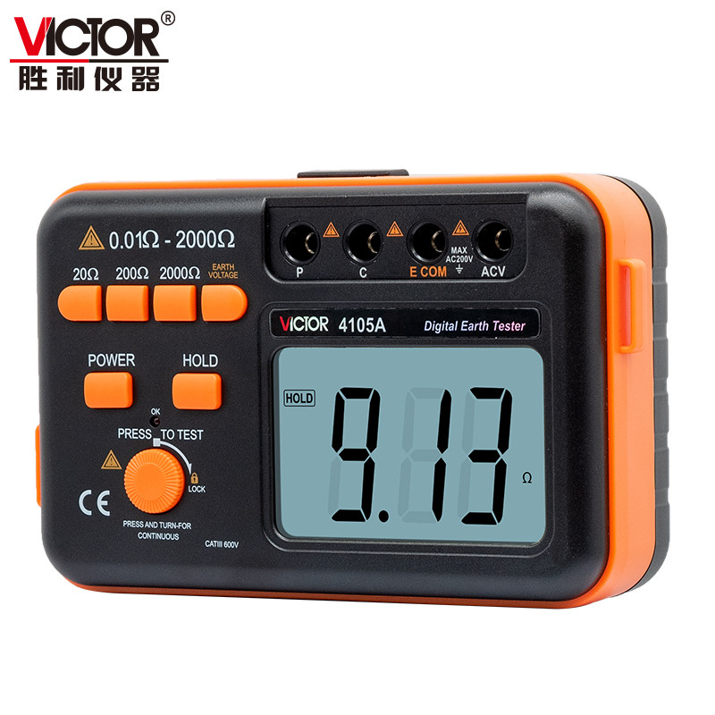胜利仪器接地电阻vc4105a数字盒 胜利驿生胜利电阻测试仪