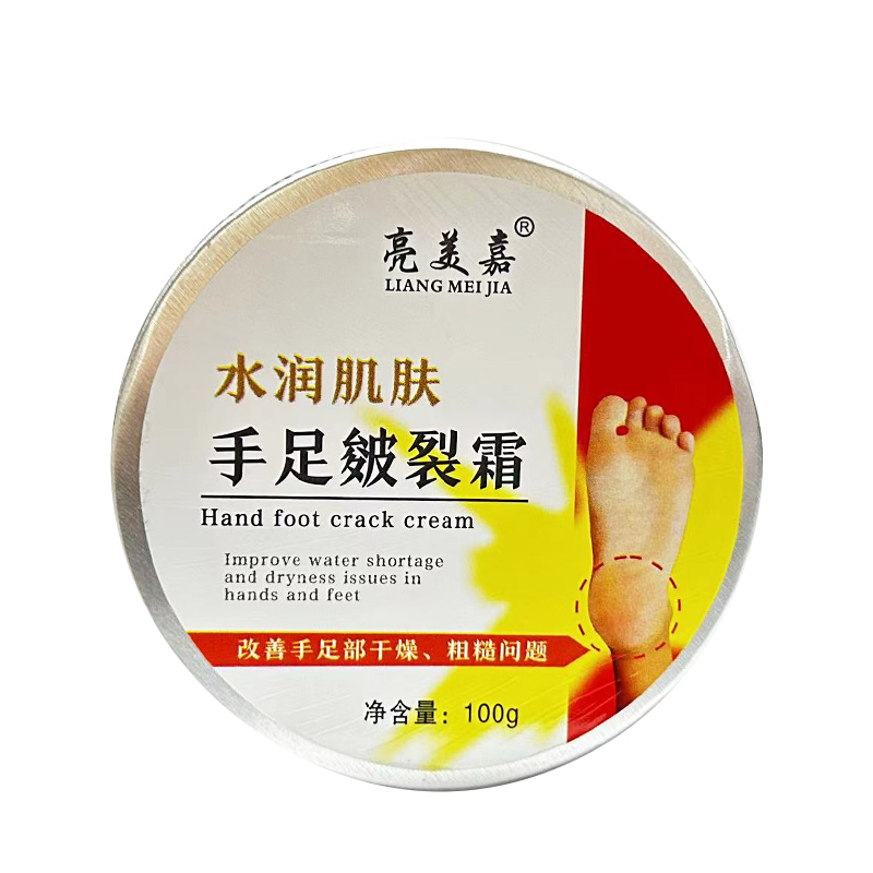 亮美嘉优生骨胶原手足裂灵霜护手霜