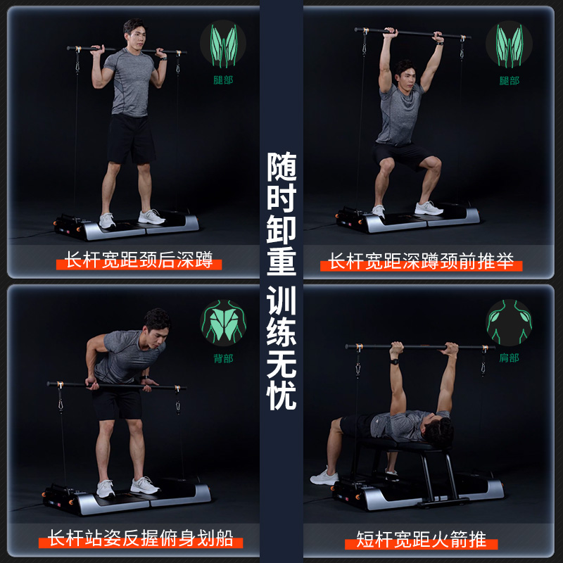 gymgest源动智慧 力量训练配件 智能无线开关 - 图3