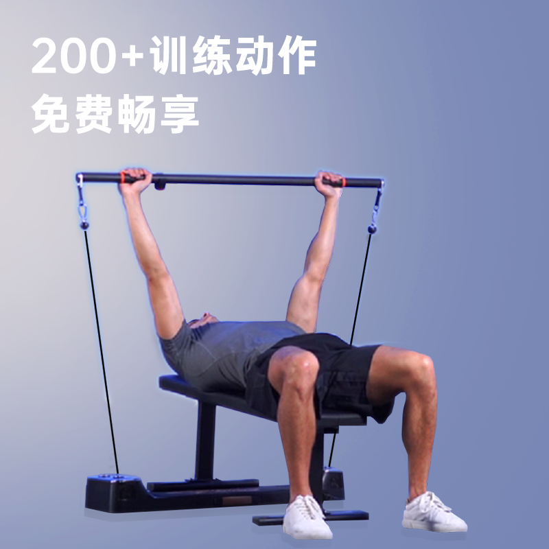  gymgest力量训练器械(综合型)