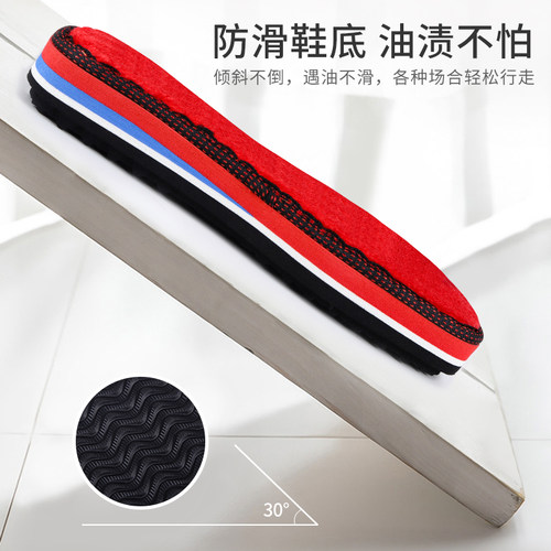 毛线拖鞋底手工编织牛筋鞋底防滑耐磨钩毛线拖鞋棉鞋鞋底子批发 - 图1