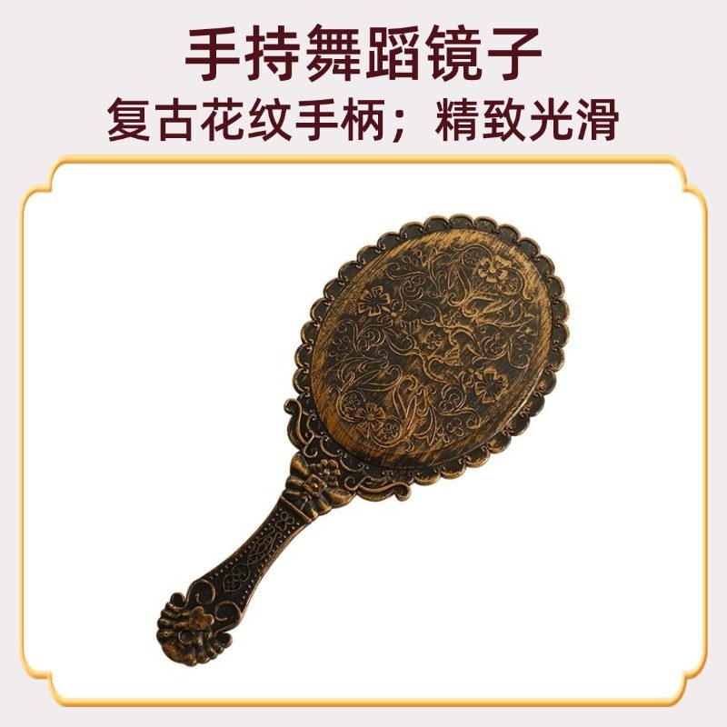 巧悦梳妆舞蹈道具板凳镜子儿童古典舞剧目考级跳舞专用实木矮凳子,淘宝优惠券,粉丝福利购,淘宝优惠卷