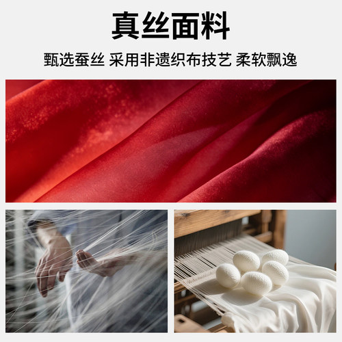 扇子舞蹈扇真丝俏灵狐真丝白色加长双面舞蹈扇子古典舞表演出专用 - 图1