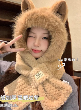 女秋冬季必备防寒防风可爱帽子
