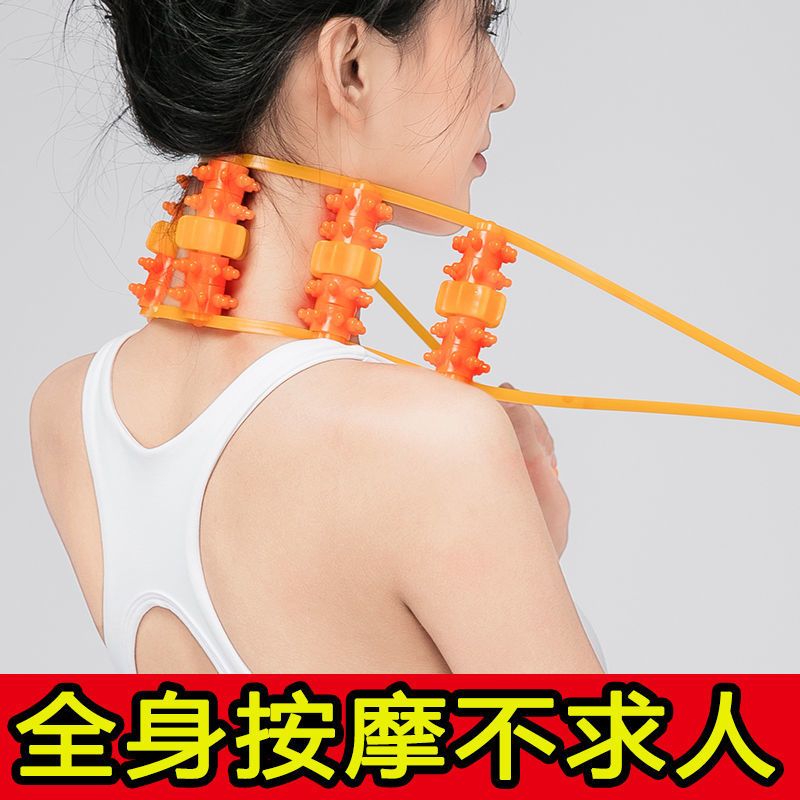 日本颈椎按摩器拉背条疏通经络滚轮腰背部肩颈后背开背神器不求人 - 图2