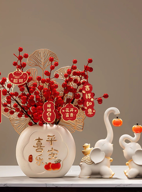 乔迁新居礼品客厅玄关电视柜