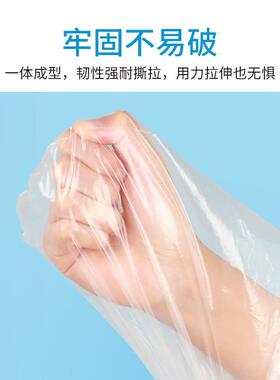 洗澡防水脚套足一次性漏骨折加