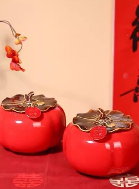 【事事柿柿如意柿子摆件】乔迁新