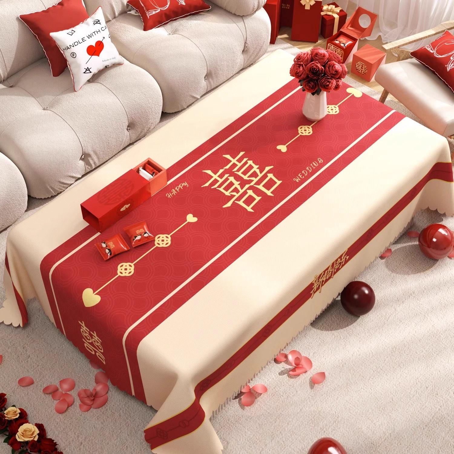 结婚双喜字红色茶几台桌布喜事喜庆婚庆订婚盖布中式结婚婚房桌布,淘宝优惠券,粉丝福利购,淘宝优惠卷