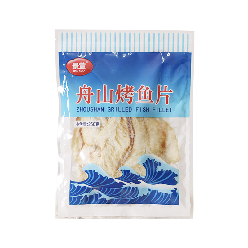 【爆款】舟山烤鱼片即食熟鱼片50g100g250g干鳕鱼片干海鲜健康海-图3