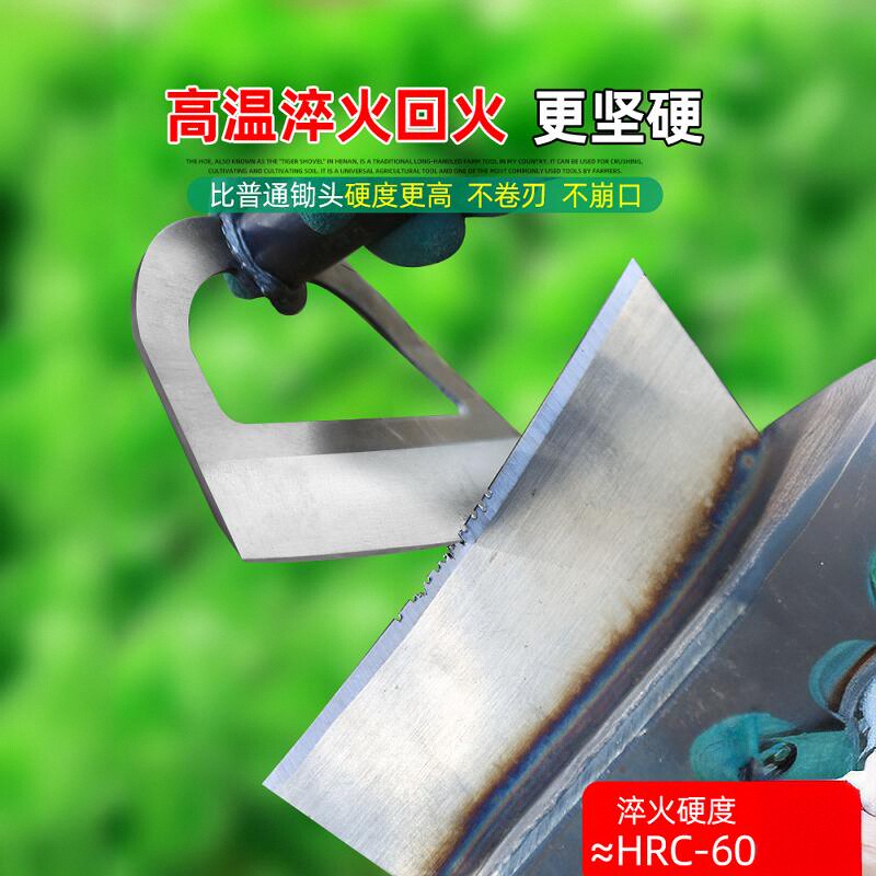 锄头家用种菜除草专用神器锰钢锄草挖地挖土铲草农具农用工具大全 - 图1