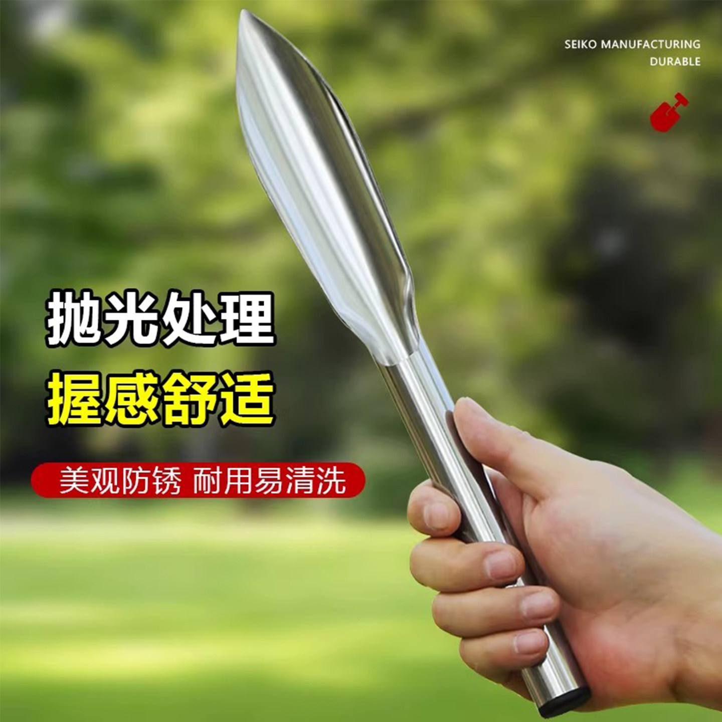 园艺小铲子种花工具不锈钢除草挖土蒜挖野菜神器种菜家用栽养花铲,淘宝优惠券,粉丝福利购,淘宝优惠卷