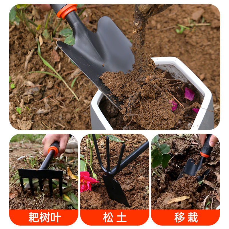 园艺种花工具小铲子挖土家用种菜栽养花种植套装松土赶海神器铁铲 - 图1