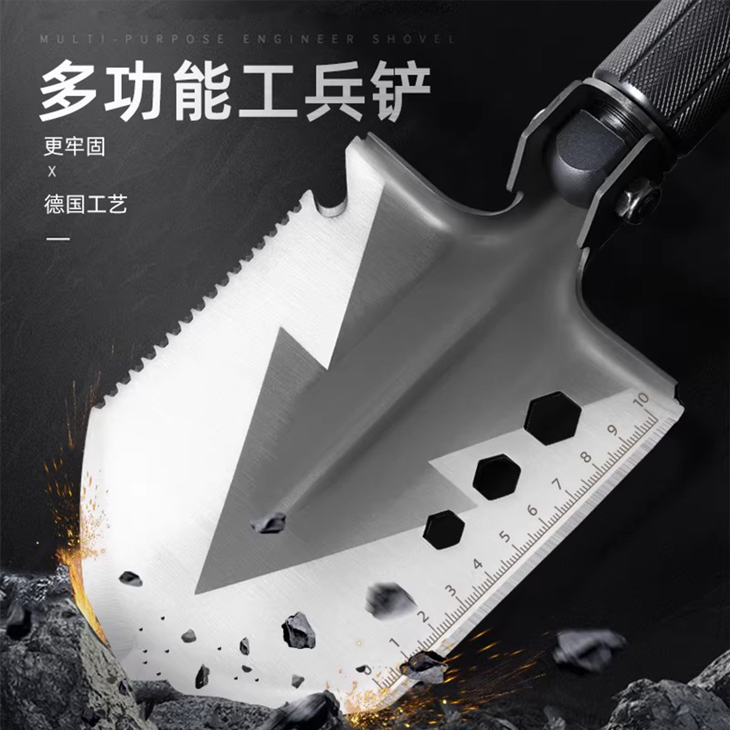 户外工兵铲多功能野外露营折叠铁锹便携钓鱼挖土车载防身用品工具