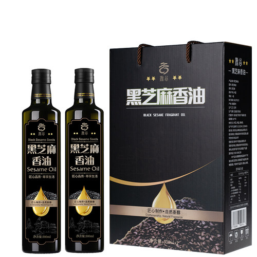滁谷黑芝麻油礼盒500ml*2瓶装节日送礼企业团购批发纯黑芝麻香油 - 图3