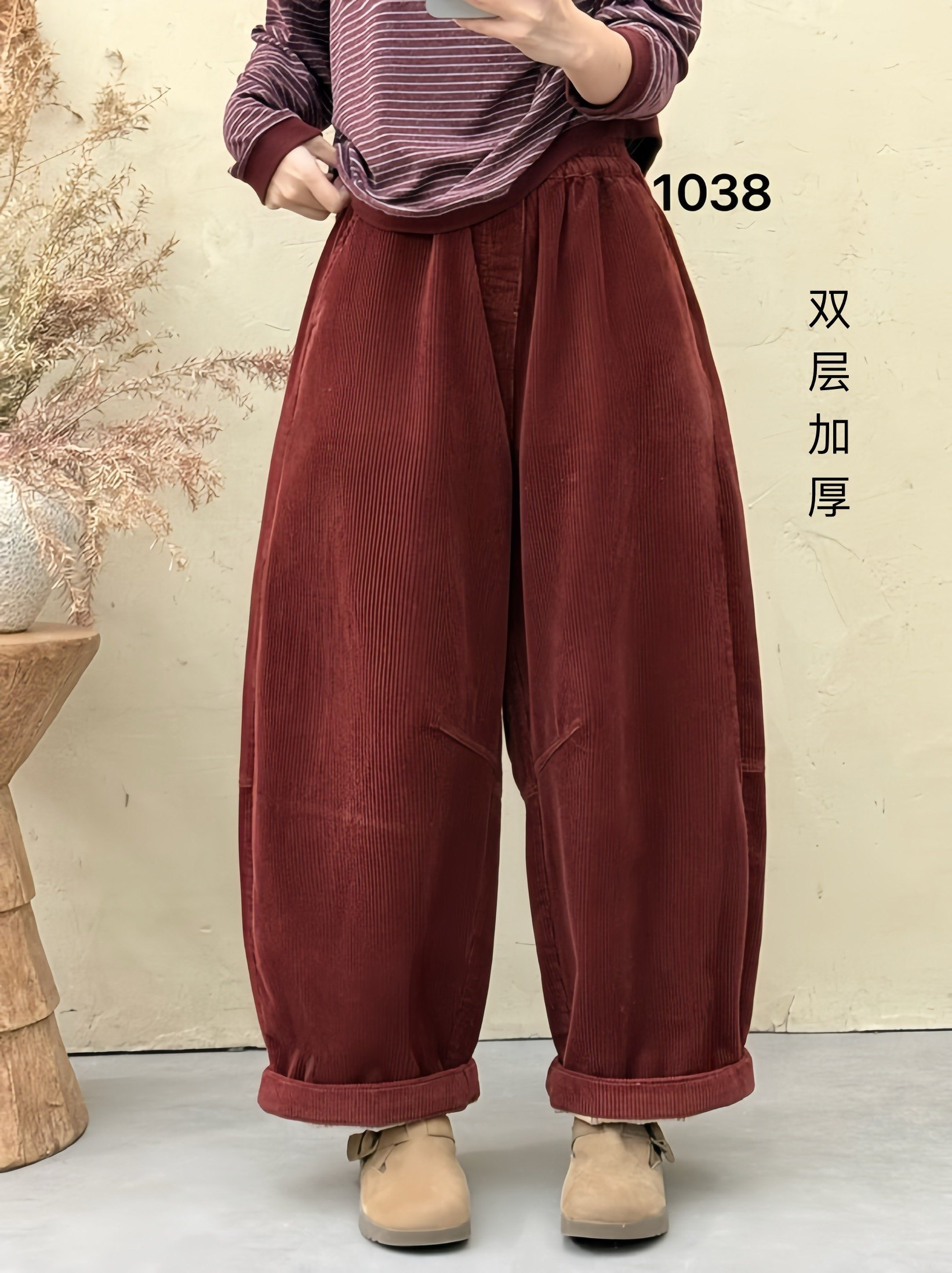 布愫®冬季加厚双层宽松显瘦灯芯绒休闲裤女大码阔腿气球弯刀裤潮,淘宝优惠券,粉丝福利购,淘宝优惠卷