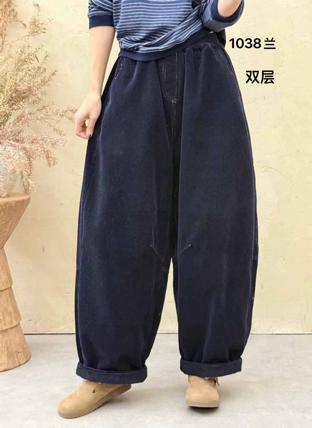 布愫®冬季加厚双层宽松显瘦灯芯绒休闲裤女大码阔腿气球弯刀裤潮,淘宝优惠券,粉丝福利购,淘宝优惠卷