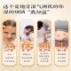Nanjing Tongrentang Five-finger Hairy Soil Peach Poria ບຳລຸງກະດູກມ້າມ ແລະ ກຳຈັດຄວາມຊຸ່ມຊື່ນຂອງຊາສຳລັບຜູ້ຊາຍ ແລະ ຜູ້ຍິງ ເພື່ອກຳຈັດຄວາມຊຸ່ມຊື່ນ, ລ້າງສານພິດ ແລະ ລ້າງຄວາມຊຸ່ມຊື່ນຂອງຊາ, ເສີມສ້າງກະດູກມ້າມ ແລະ ກະເພາະອາຫານ, ຄວບຄຸມຄວາມຊຸ່ມຊື່ນໃນຮ່າງກາຍ ແລະ ກຳຈັດຄວາມຊຸ່ມຊື່ນສ່ວນເກີນ, ຊາຮັກສາສຸຂະພາບຂອງແທ້