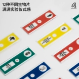 Детский портативный электронный мобильный телефон, микроскоп, профессиональная игрушка для школьников, маленький комплект для экспериментов, для средней школы, увеличение в 160 раз, оптика, наука