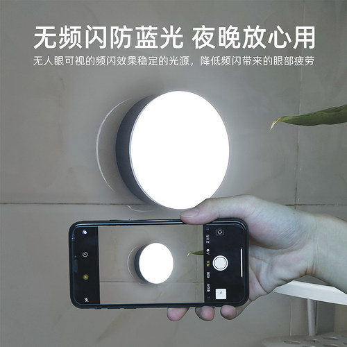 Led拍拍小夜灯解压宿舍起夜厕所活动灯电池签到光盘行动按压开关 - 图0