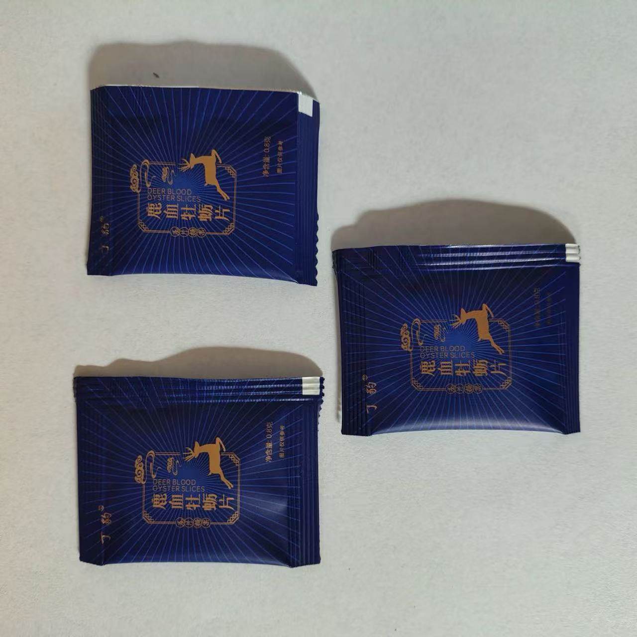 丁豹鹿血牡蛎片男士滋养硬糖温和调补压片糖果新升级加强版,淘宝优惠券,粉丝福利购,淘宝优惠卷