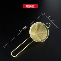 Steel Cup Layer Mat Tool Bar Air Leak V Conical Booger Water Bubble single pad Bar filter Spoons drain