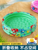 Baby Swimming pool Children sandpool Indoor baby Toy bath Bath Pool Baby Guardrails Pool Inflatable Kid Bath Tub