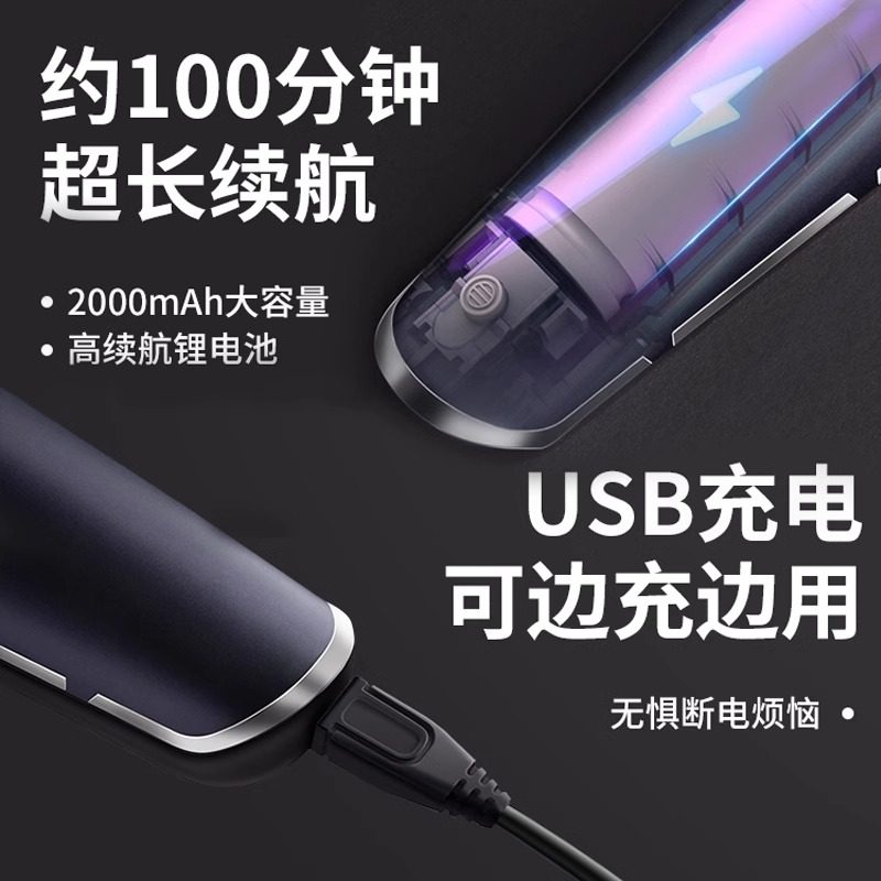 奥克斯剃头电推子剃光头专用神器理发器家用油头推男士雕刻发廊,淘宝优惠券,粉丝福利购,淘宝优惠卷