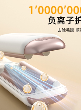奥克斯新款羊毛卷13mm小波浪卷夹