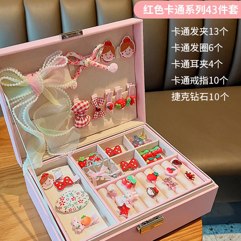 送女孩子的生日礼物儿童6实用9伴手礼女儿3-10岁7小学生5幼儿园