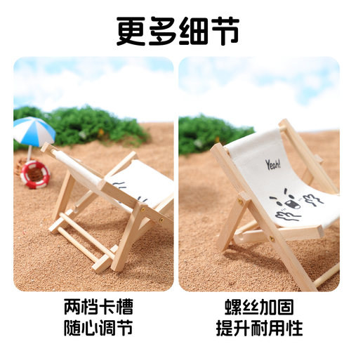 鹦鹉躺椅小鸟沙滩椅玩具小太阳和尚牡丹玄凤虎皮解闷自嗨用品大全 - 图2