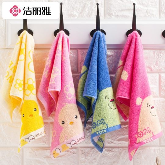 Jialiya Kinderhandtücher aus 100 % Baumwolle für Männer und Frauen zu Hause