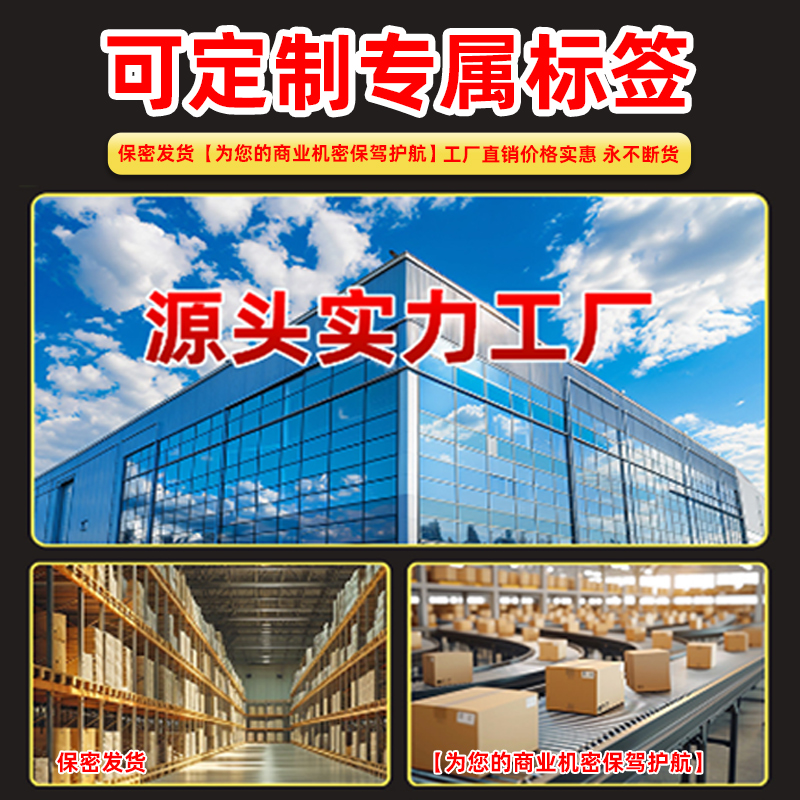 韩式爆辣火鸡面酱芝士香辣酱拌面火锅烤肉炒年糕蘸酱商用袋装批发 - 图2